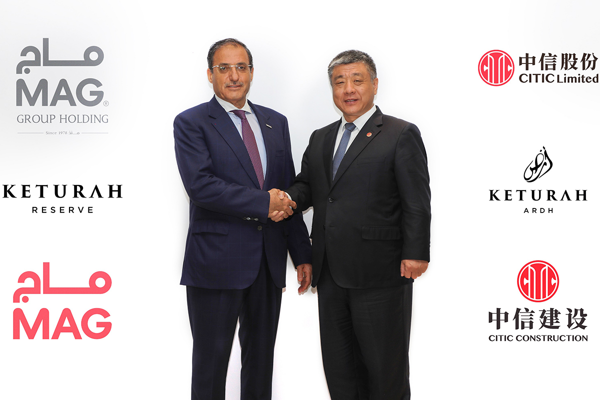 Dubai real estate: MAG Group and CITIC Limited sign $6bn deal