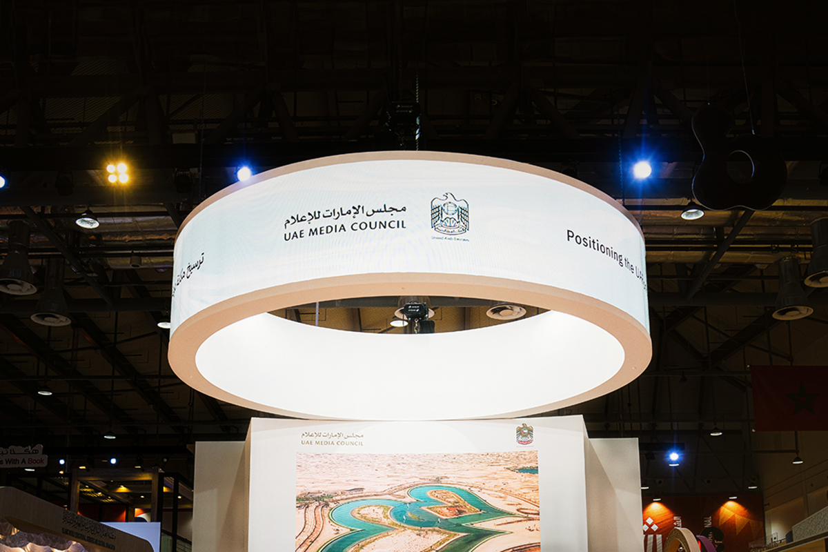 UAE announces new media law in 40 years with MAJOR changes for digital content sector