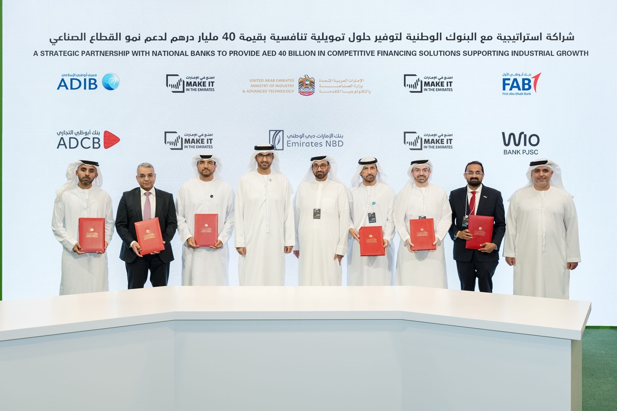 UAE banks agree $10.9bn financing for industrial sector