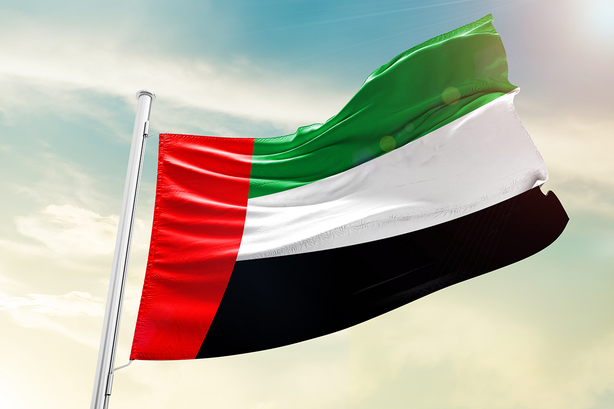 UAE announces Hijri New Year holiday for private sector