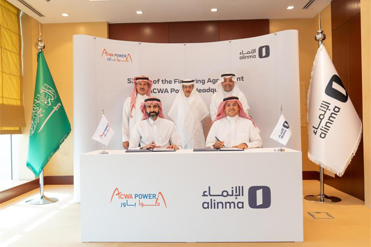 ACWA Power secures $200mn loan for its new HQ in Riyadh