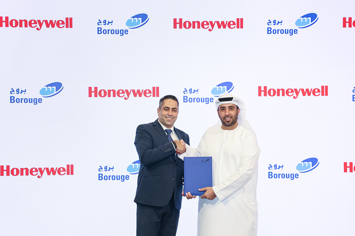 Borouge and Honeywell to build AI-driven control room at Al Ruwais