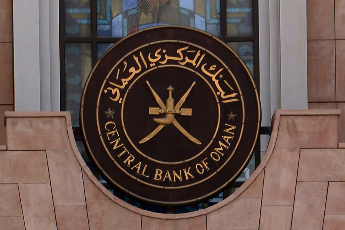 Oman mandates IBAN for domestic transfers from July 2025