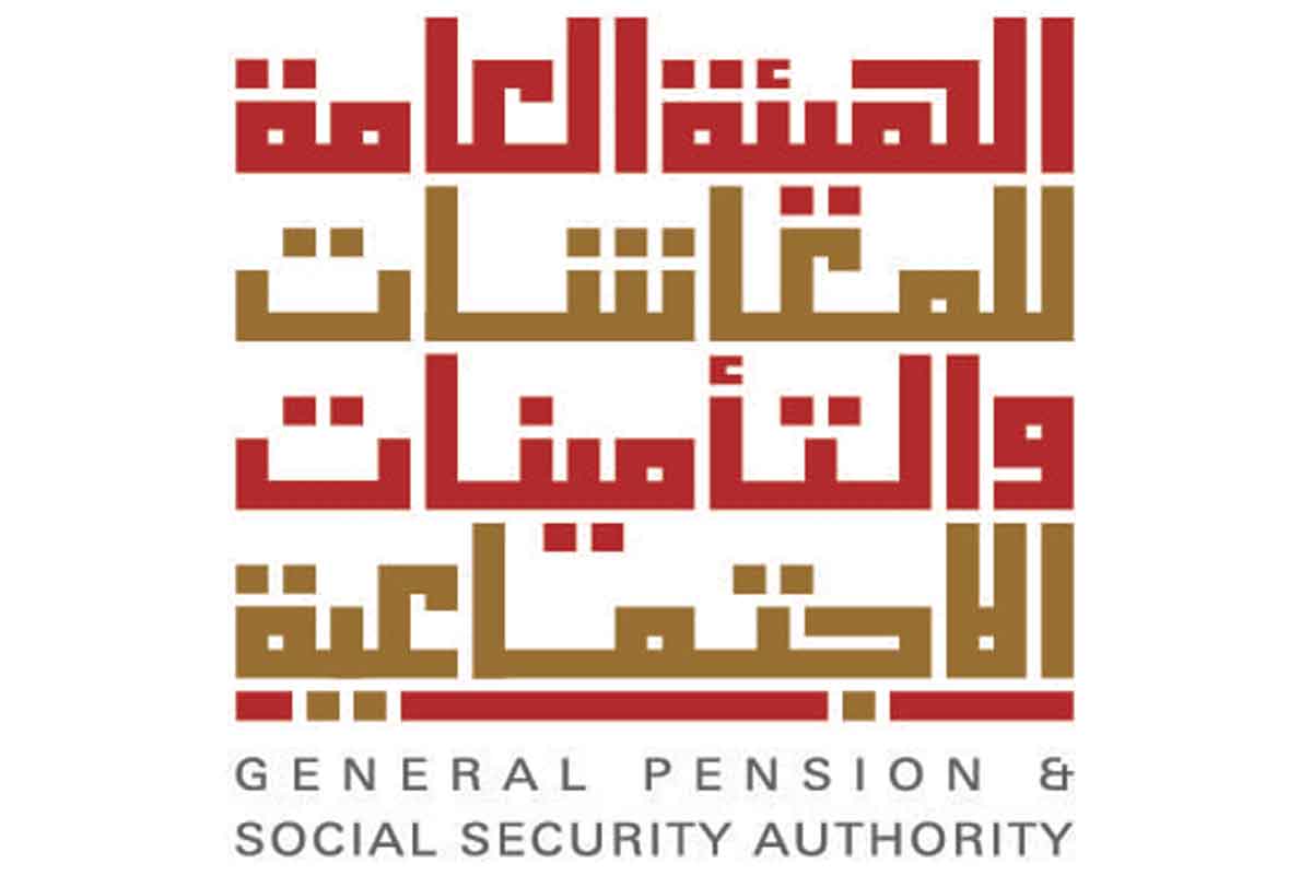 UAE GPSSA waives pension penalties for 1,906 small private employers