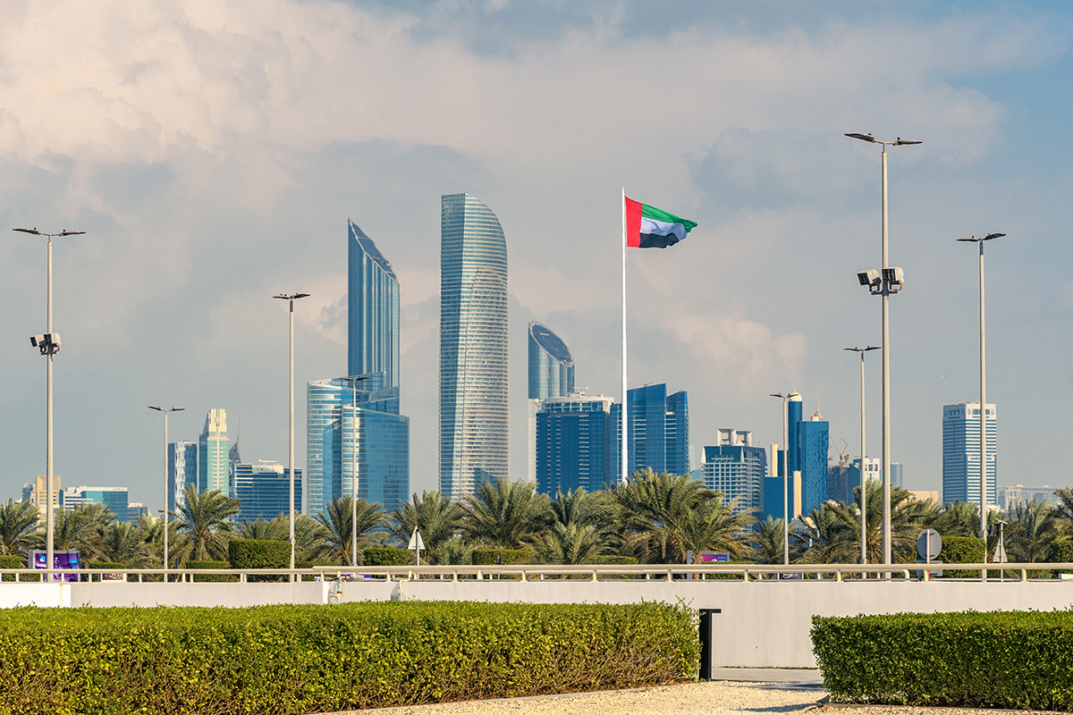 Abu Dhabi’s ADQ raises $2bn in oversubscribed bond sale