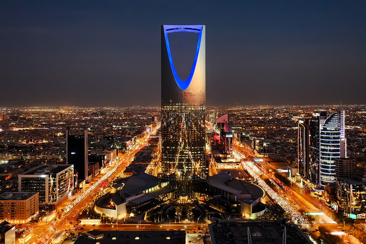 Saudi PIF prices $1.25bn sukuk offering amid strong demand