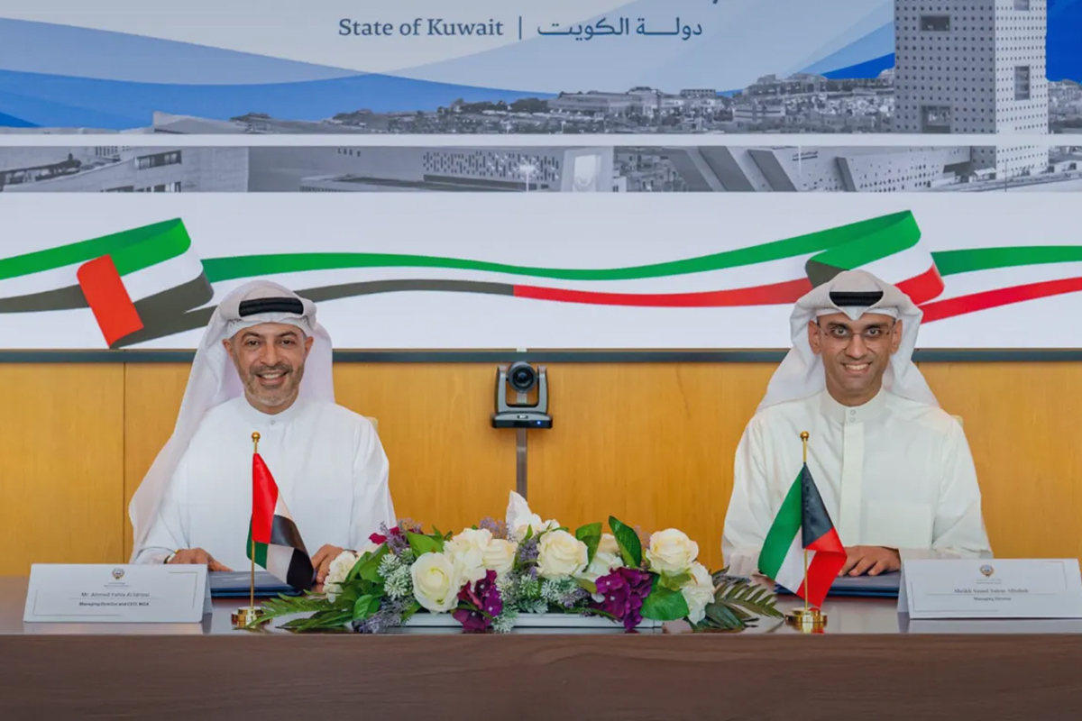 Kuwait Investment Authority enters AI race by joining MGX-backed AIP