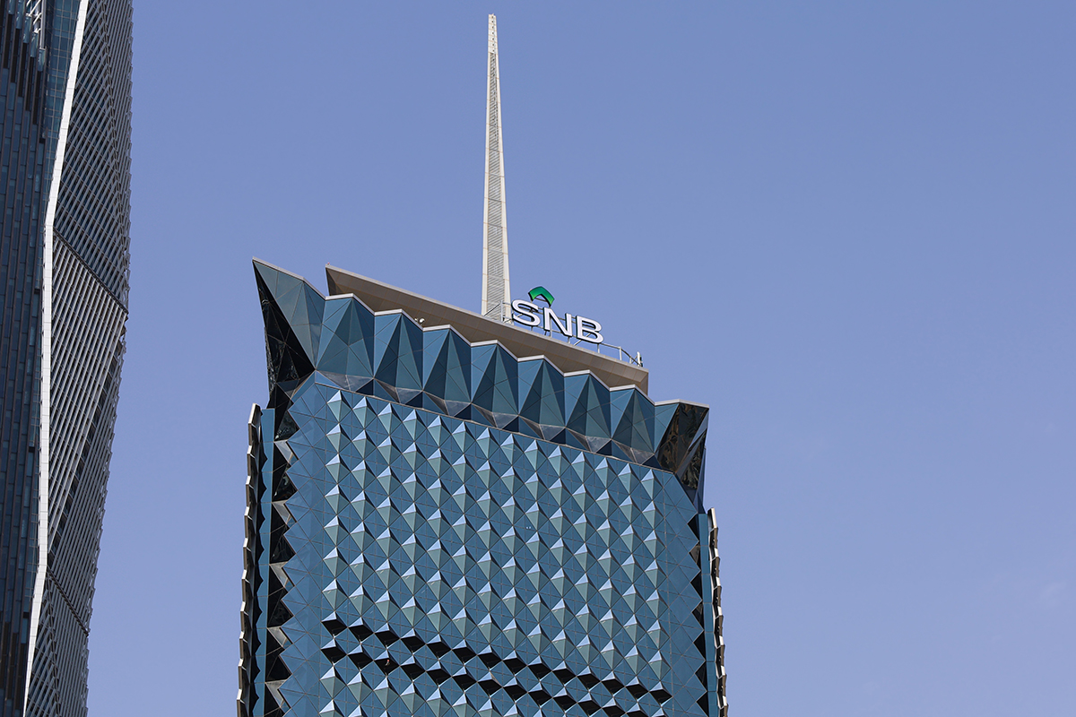 Saudi National Bank’s $1.25bn dollar-denominated Sukuk oversubscribed