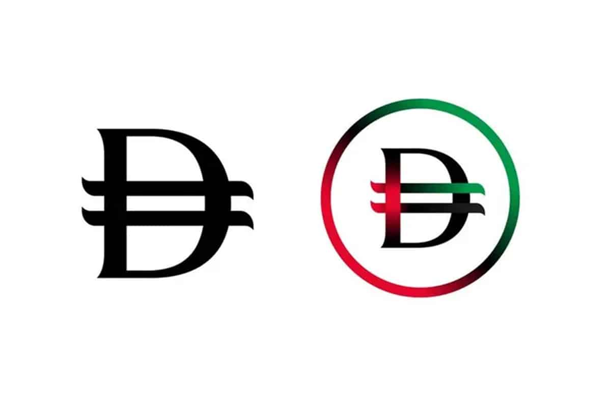 UAE announces new Dirham symbol