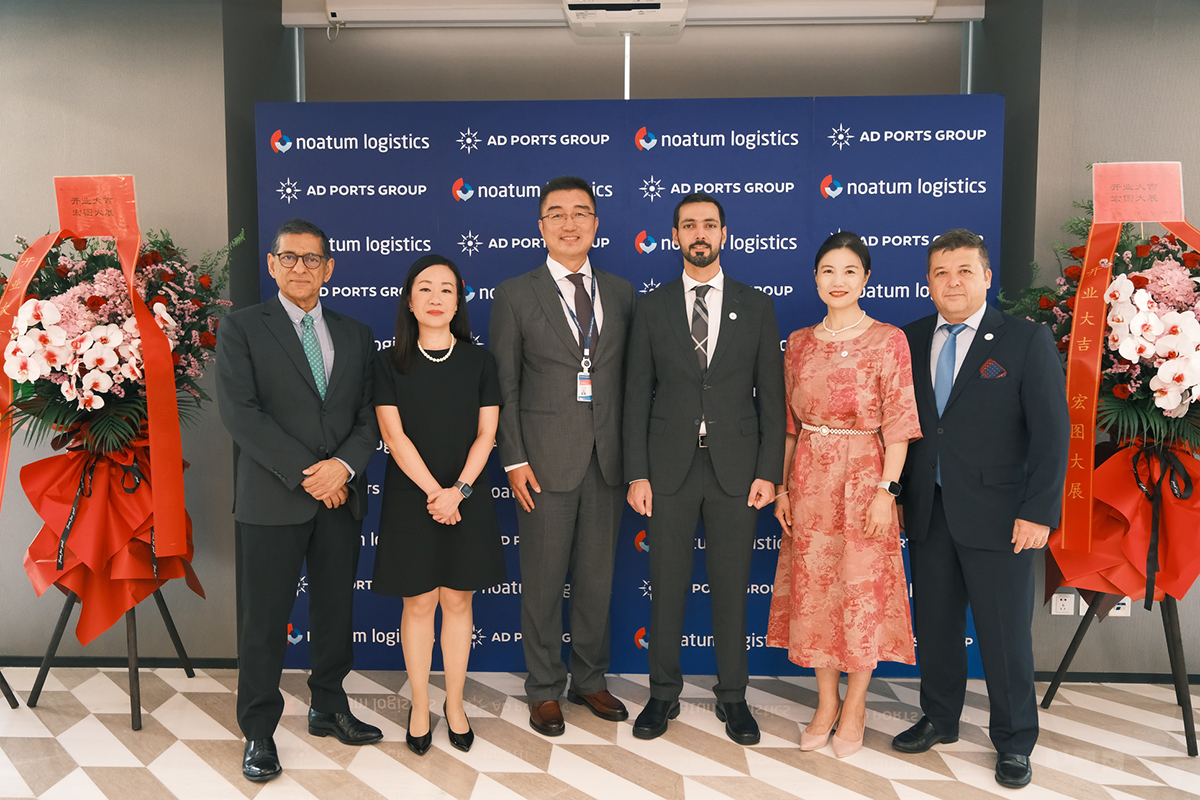 Abu Dhabi’s AD Ports Group establishes its first international office in China