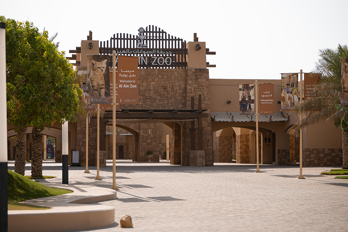 Spartan Race announces new Trifecta Weekend at Al Ain Zoo
