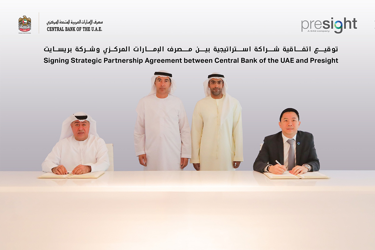 CBUAE joins hands with Presight to enhance UAE’s financial infrastructure