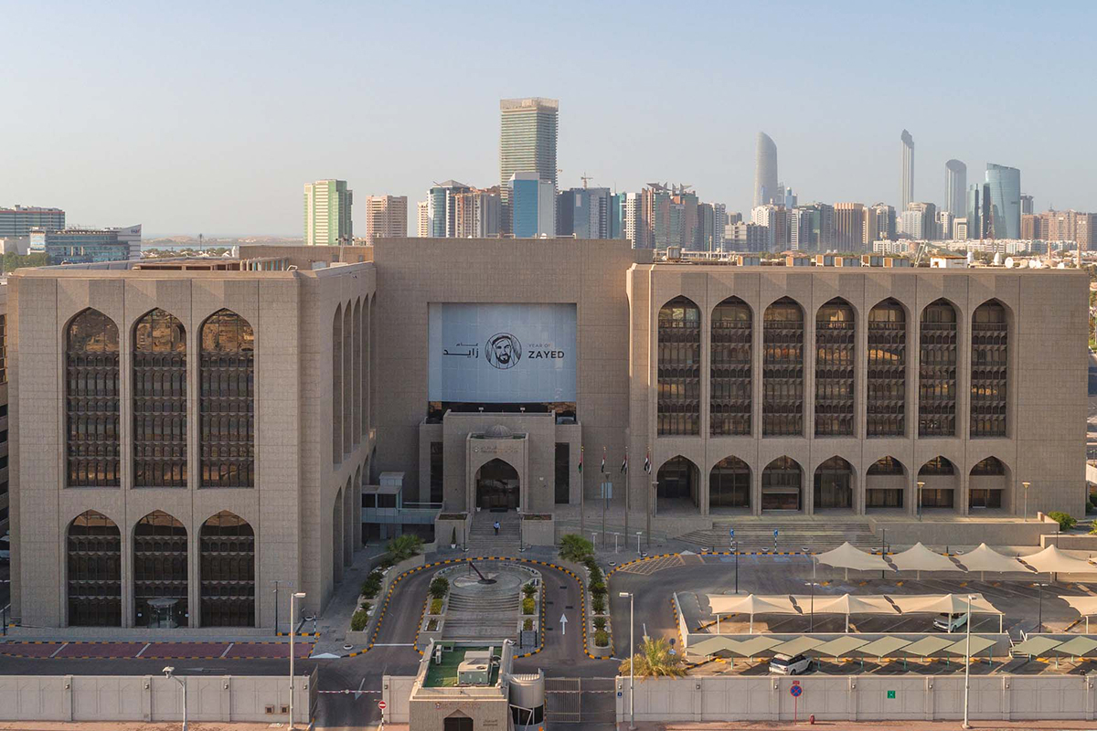 UAE central bank fines foreign bank branch $164,000 for regulatory violations