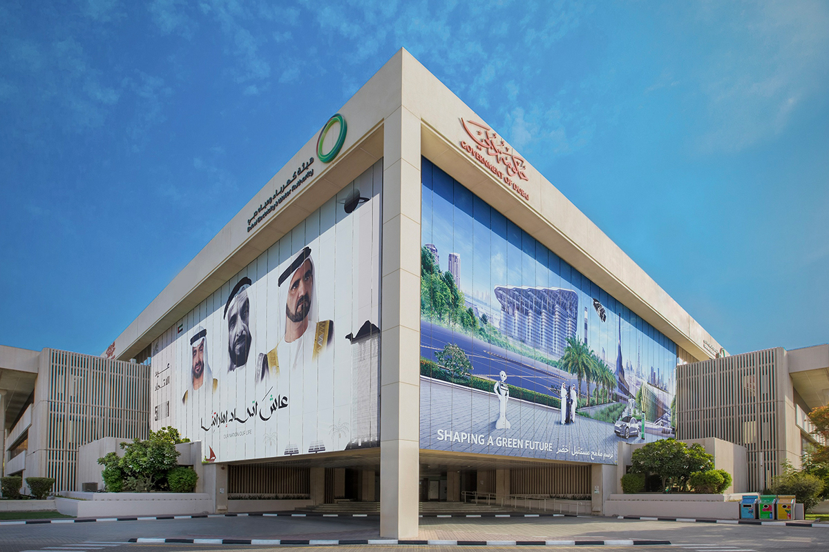 Dubai’s DEWA processes 7.2 million digital transactions in first half of 2025