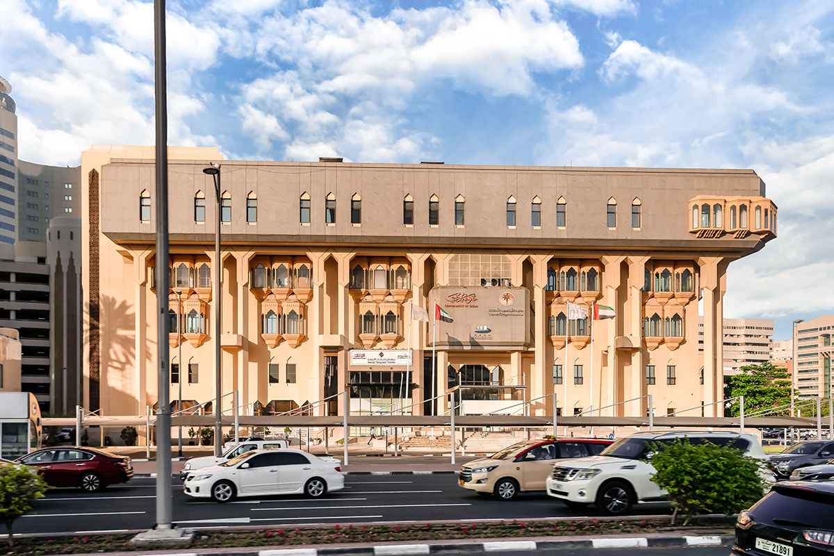 Dubai Land Department and Emirates NBD to streamline real estate transactions