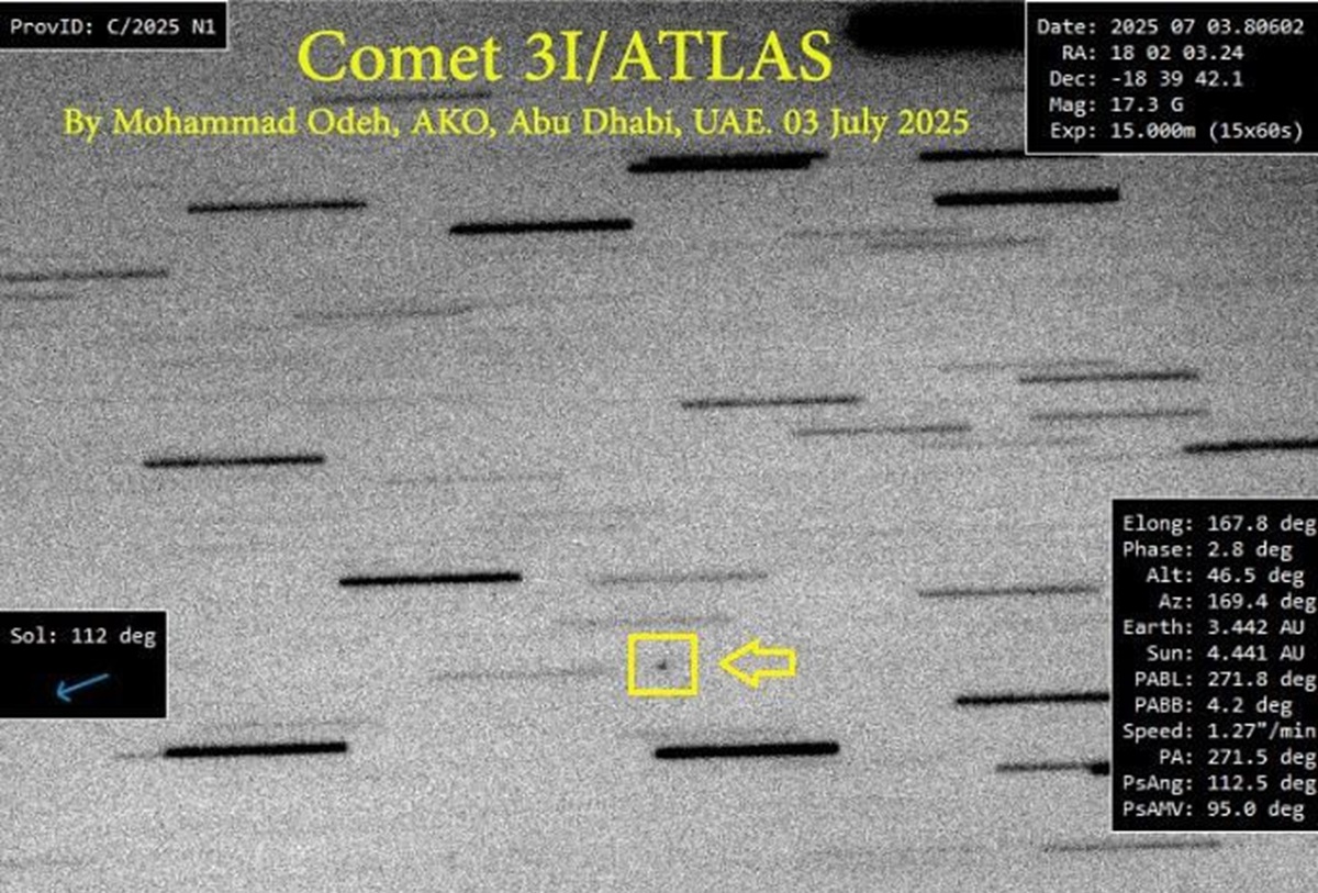 UAE observatory captures rare interstellar comet 3I/ATLAS, only the third ever discovered