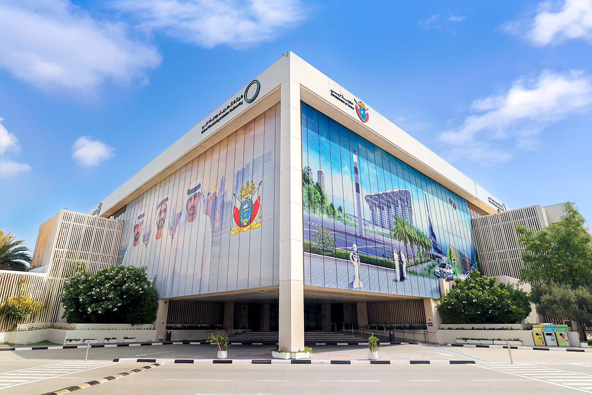 DEWA reports record H1 2025 results with $4bn revenue, $1bn profit and clean energy growth