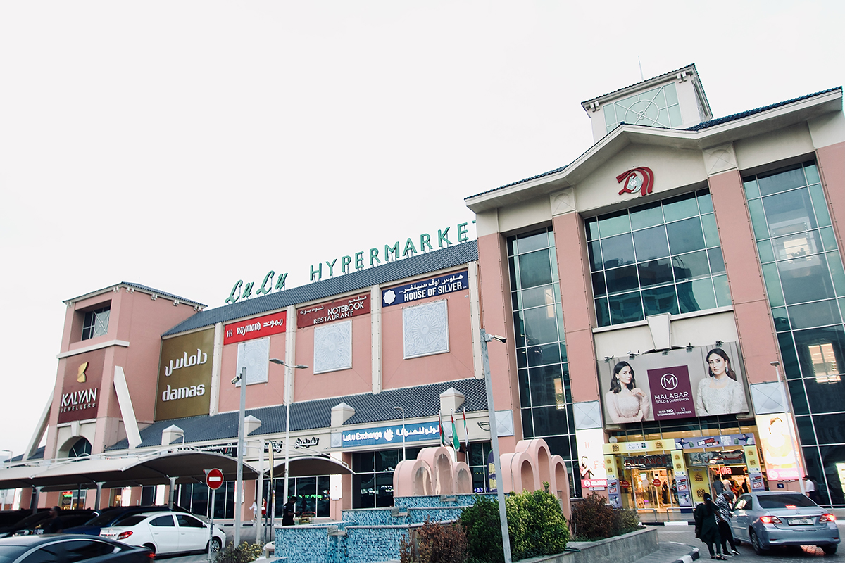 Lulu Retail H1 revenue surges 5.9% to $4.1bn, net income up by 9.1%