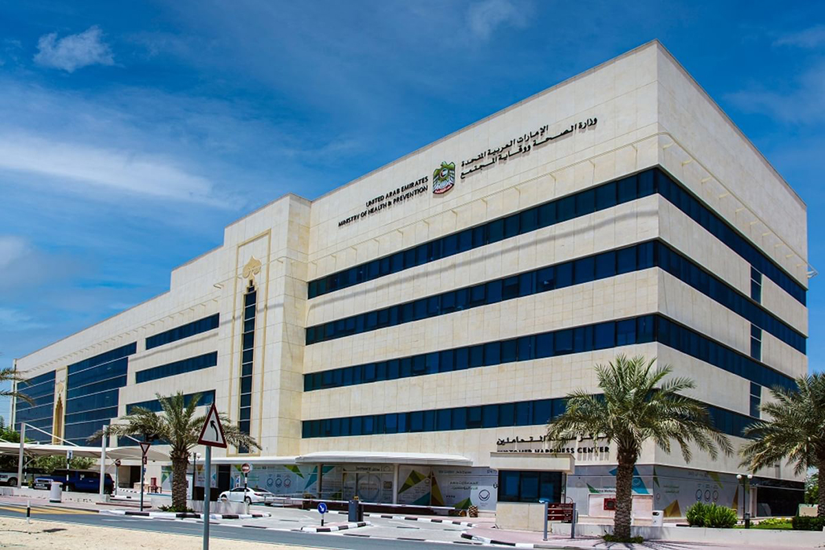 UAE health ministry completes second phase of adopting ‘Zero Government Bureaucracy’