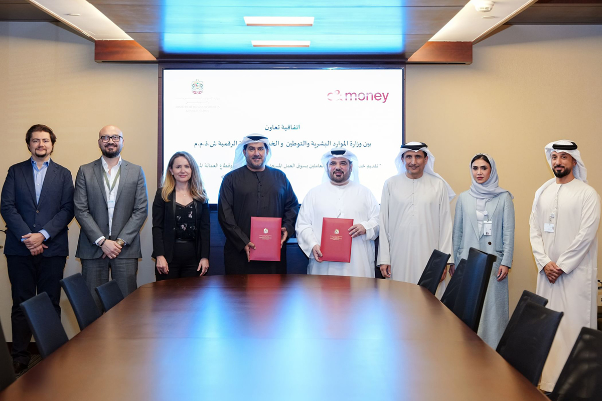 MoHRE, e& money partner to extend wage protection services to domestic workers