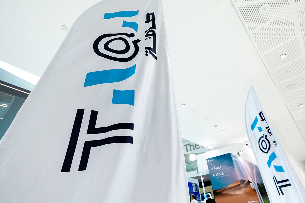 TAQA secures $2.31bn term-loan, in AED, to boost liquidity and advance growth