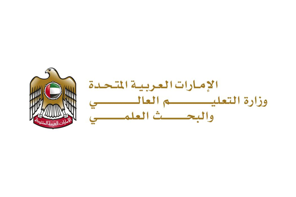 UAE unveils unified system to govern students’ practical training