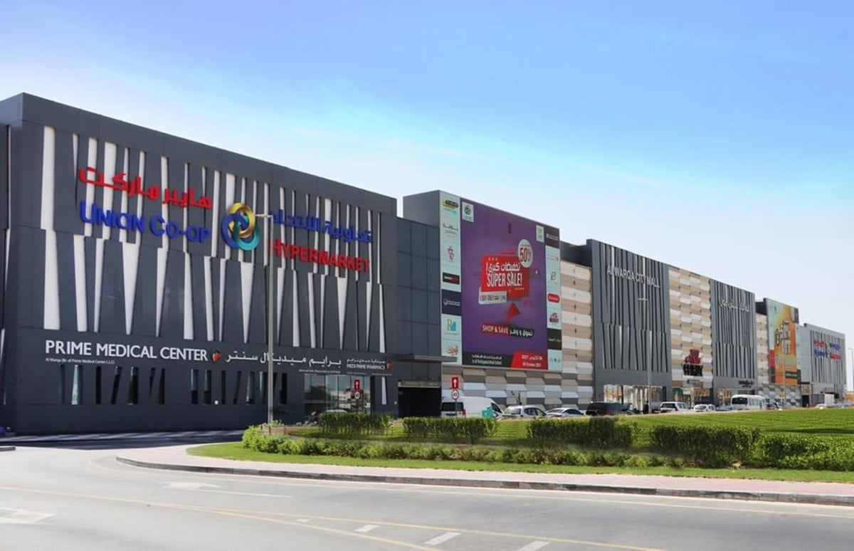 UAE retailer Union Coop’s H1 2025 net profit jumps 6.4% to $47.47 million