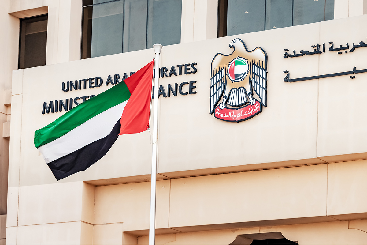 UAE announces new tax benefits for fair value investment properties