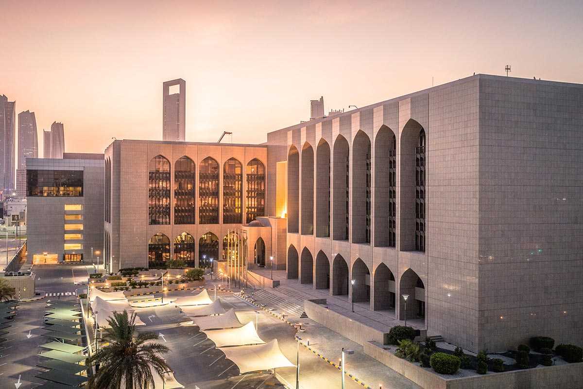 CBUAE suspends new Islamic Banking customers at UAE Bank for 6 months
