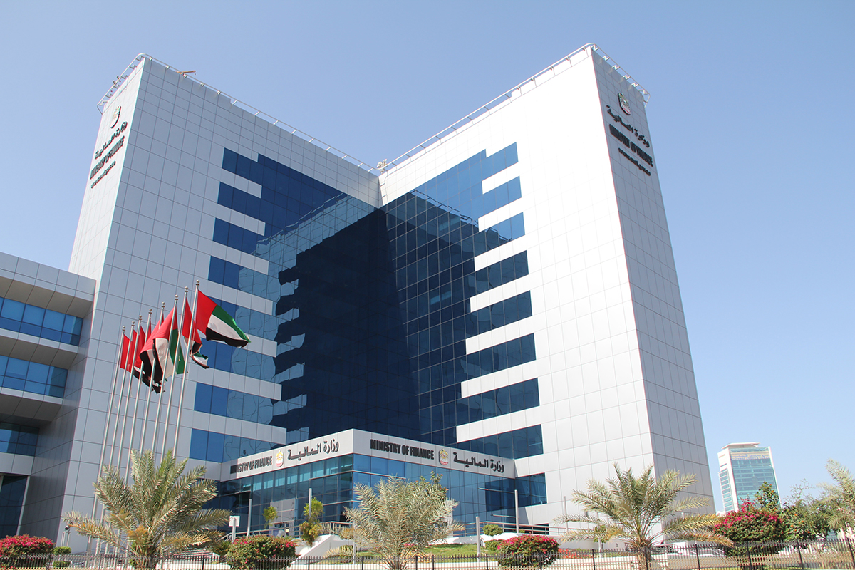 UAE launches Retail Sukuk for citizens and residents to invest in Shariah-compliant bonds