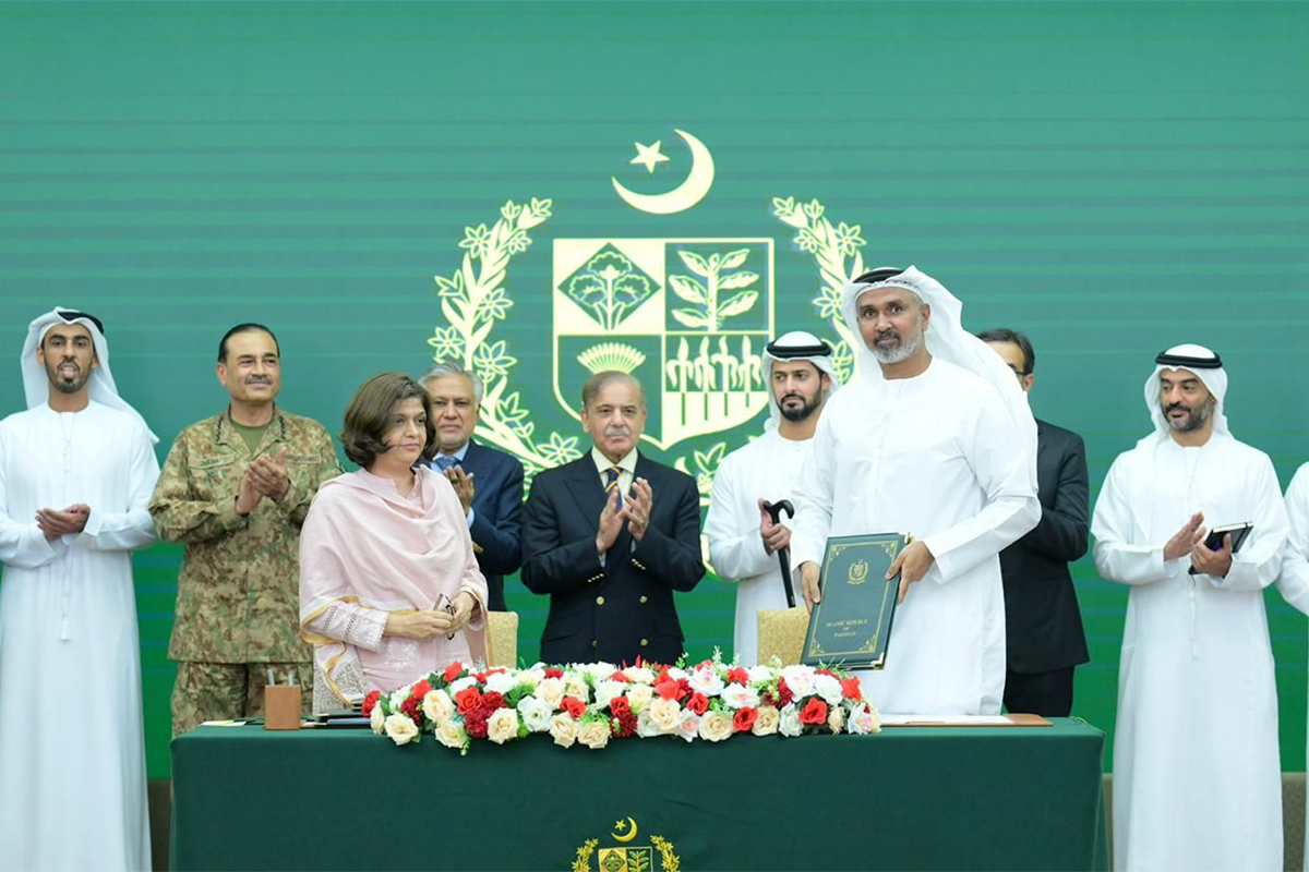 IHC acquires majority stake in Pakistan’s First Women Bank Limited