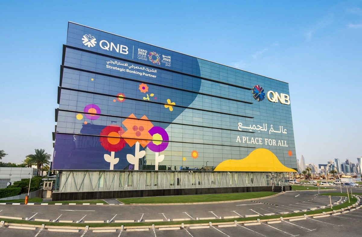 Saudi Central Bank: QNB Group wins SAMA approval for $666m digital-first ezbank