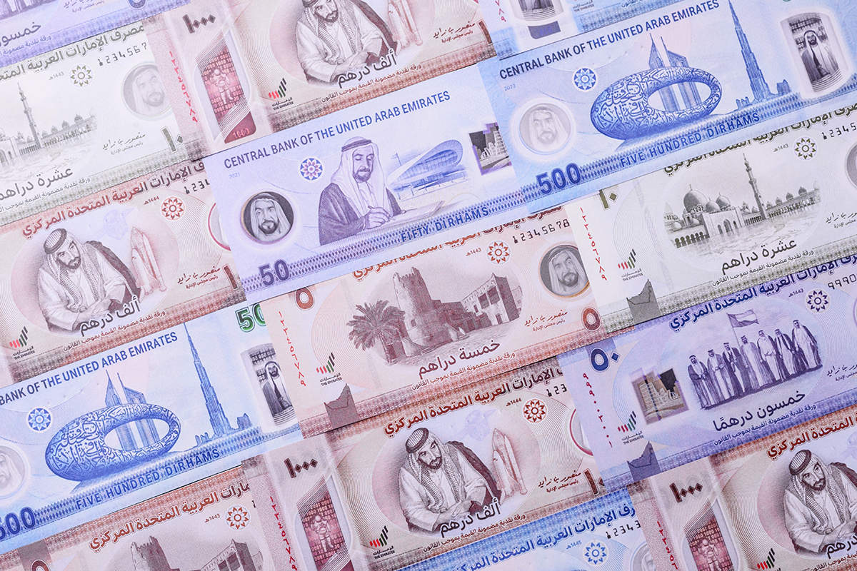 UAE bank investments surge 16.2% to nearly $211bn in April 2025