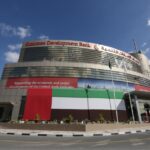 UAE startups: Emirates Development Bank unveils $136m boost for entrepreneurs