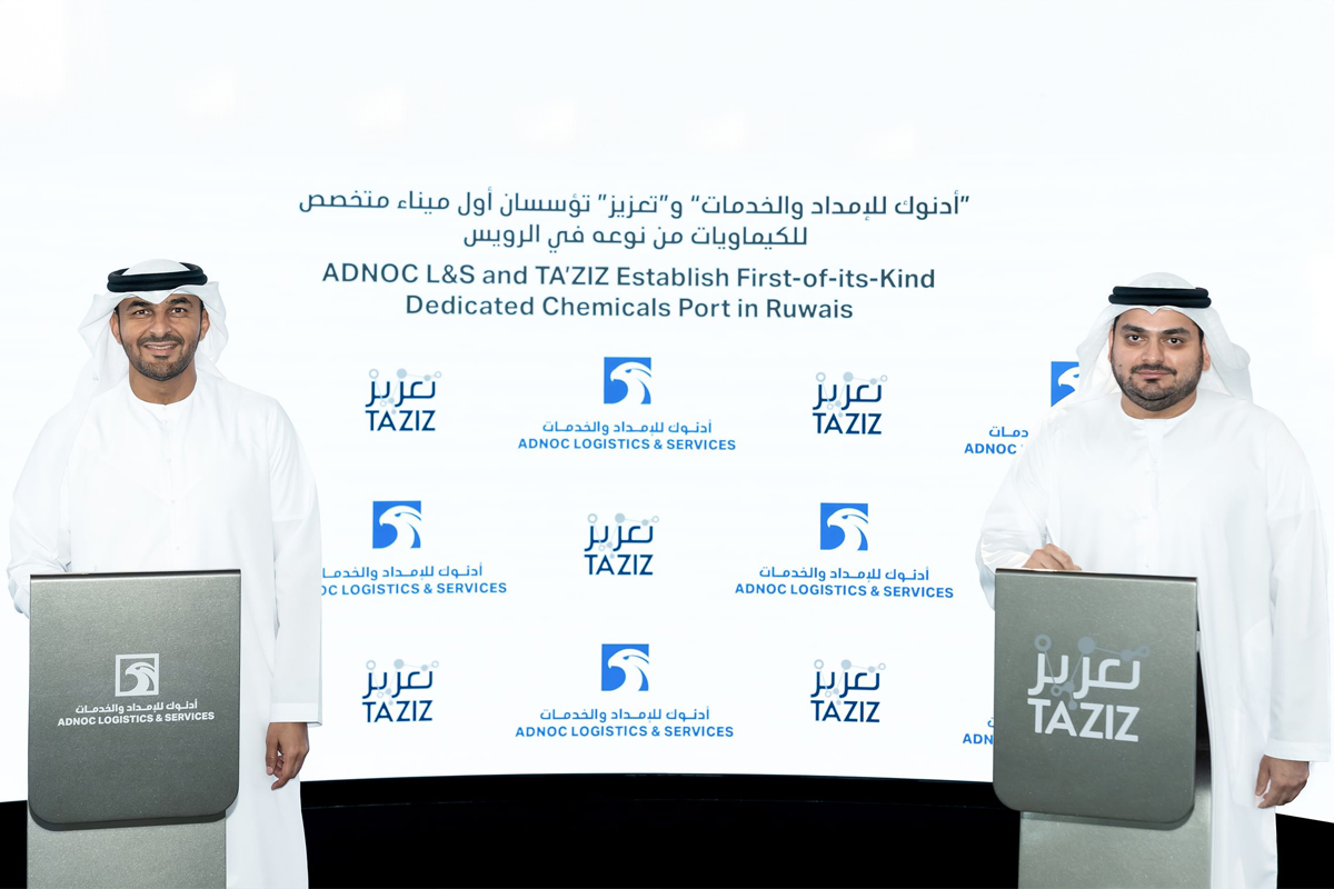 ADNOC L&S, TA’ZIZ in 50-year deal for dedicated chemicals port in Ruwais