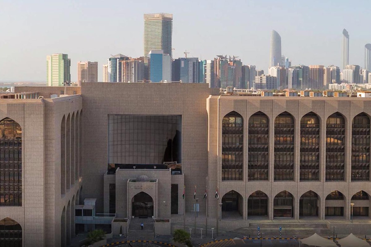 UAE makes history with first government transaction using Digital Dirham