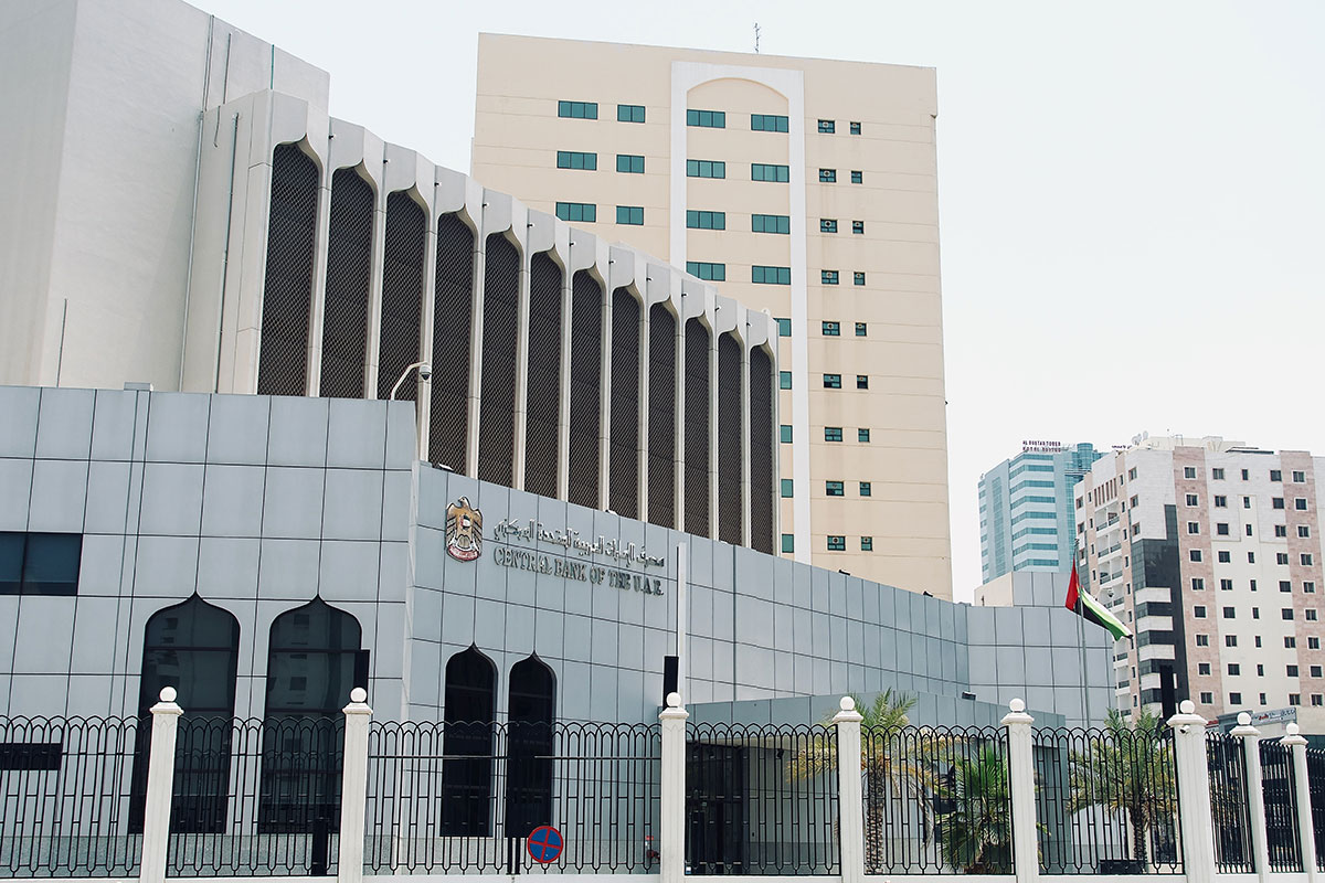 UAE banks’ gross assets increase by 2.2% in the past one month