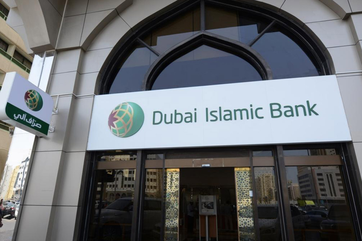 UAE’s new retail sukuk programme set to benefit islamic banks
