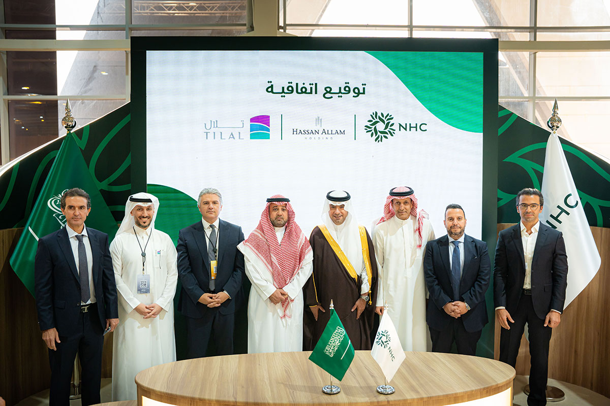 Saudi real estate: New SAR3.3bn mixed-use development set for Riyadh