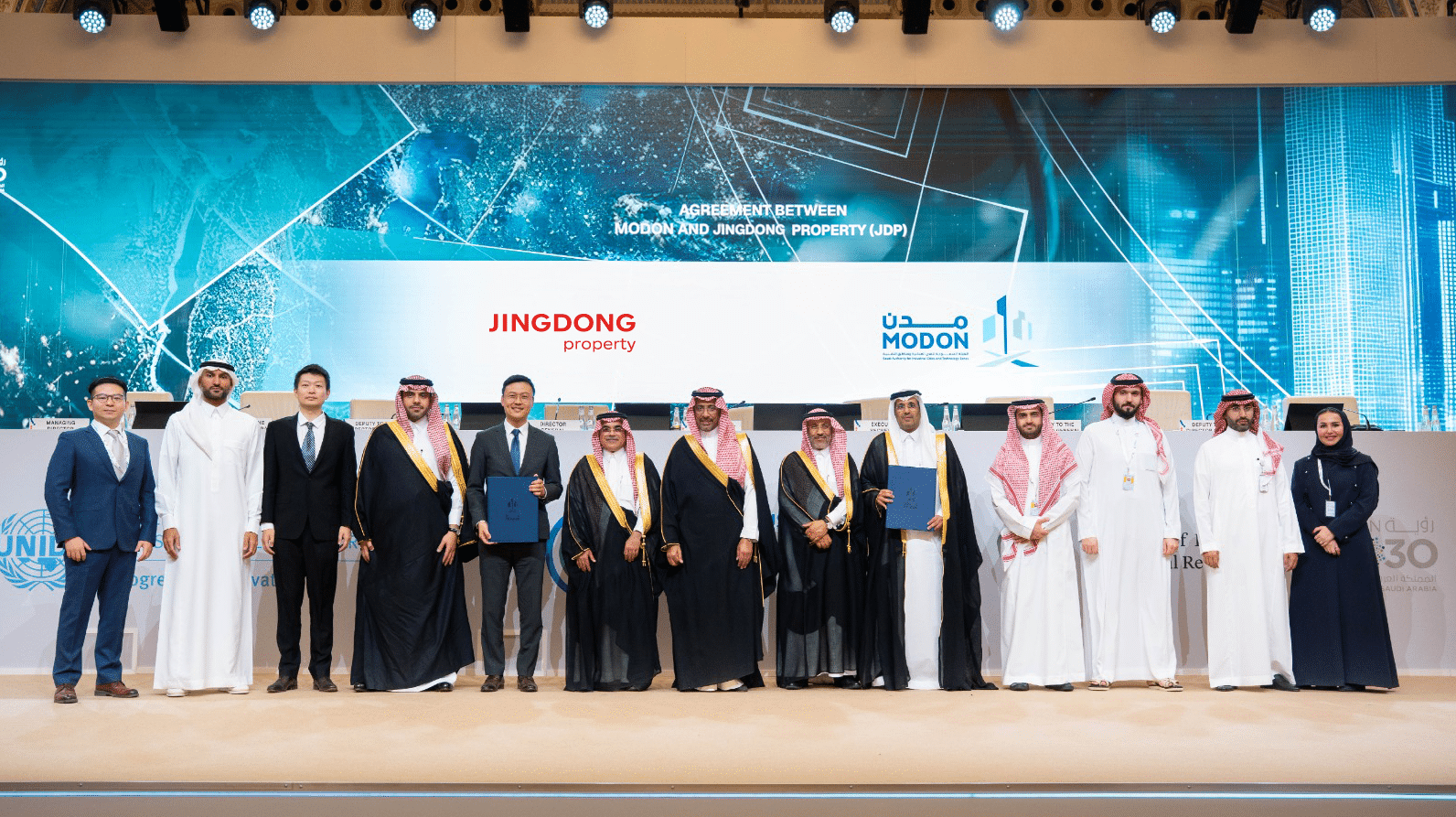 MODON and JINGDONG Property partner to develop 2 million sqm of assets across Saudi 