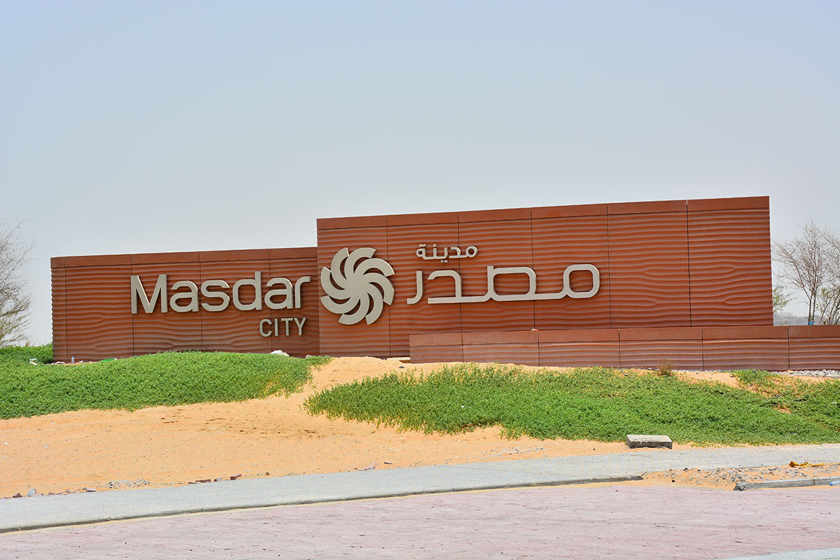 IHC’s RIQ partners with Masdar on reinsurance solutions for clean energy