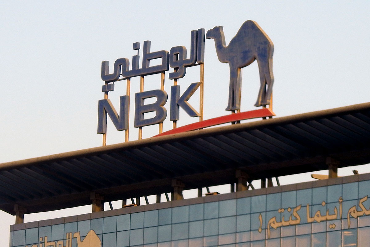 National Bank of Kuwait opens new DIFC branch