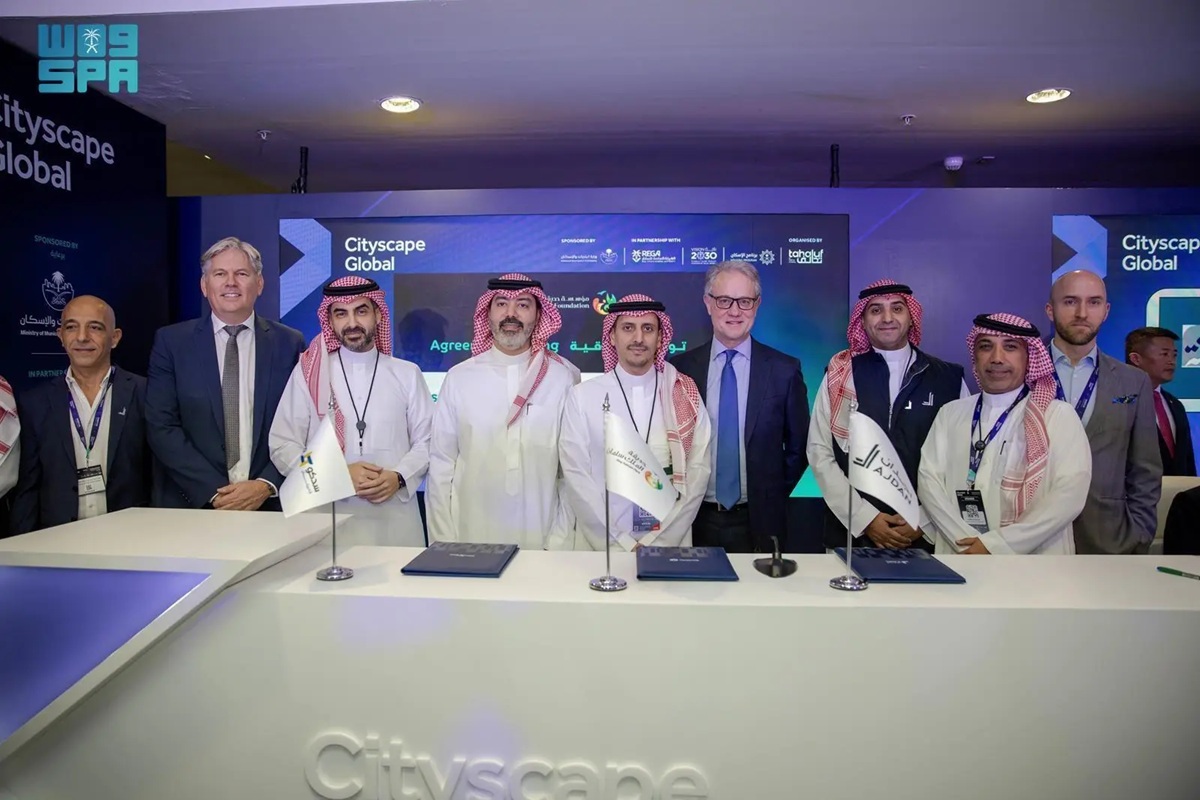 Saudi real estate: Ajdan and SEDCO to deliver $1bn King Salman Park mixed-use district