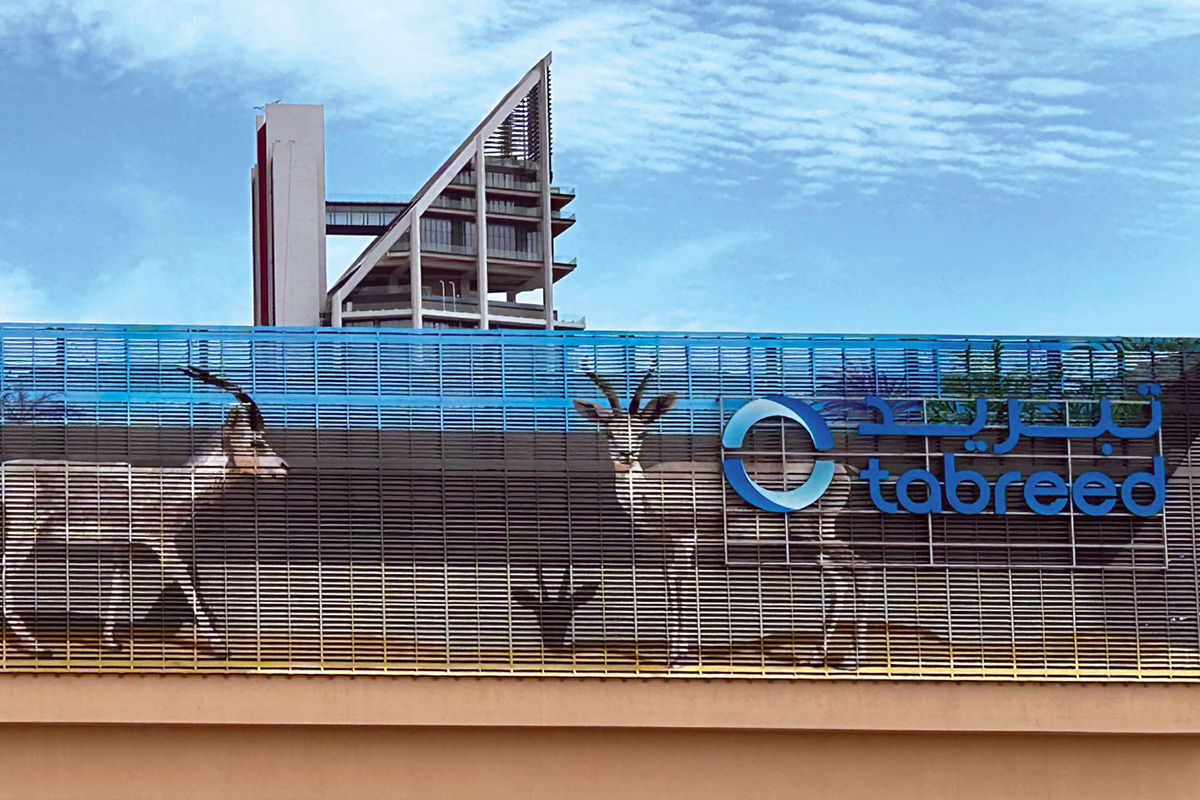 UAE’s Tabreed settles its $500mn Trust Certificates due in 2025