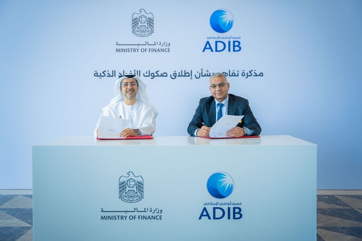 UAE residents can now invest in government-backed Sukuk from just $1,089