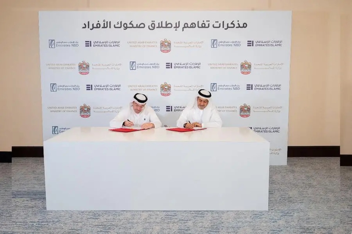 UAE investors gain $1,089 entry to T-Bonds and T-Sukuk as Retail Sukuk Initiative expands