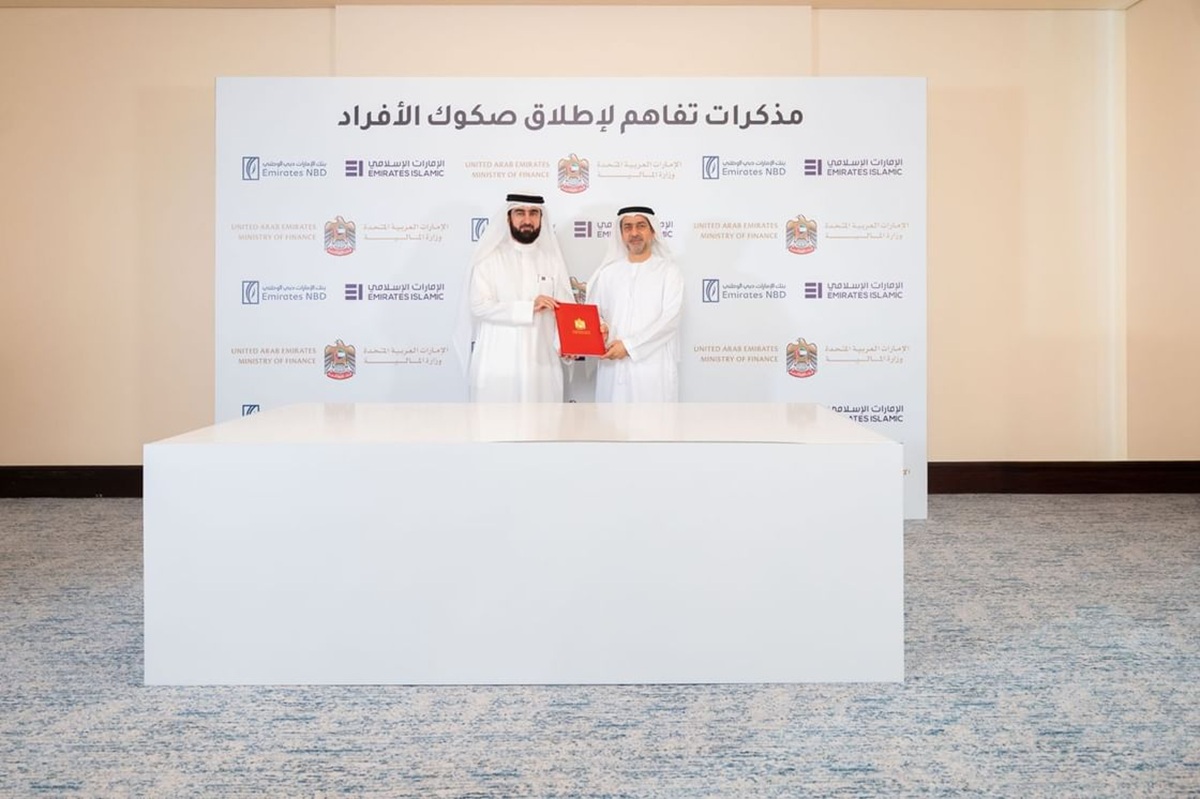 UAE residents can invest in Retail Sukuk from $1,089 with Emirates Islamic app