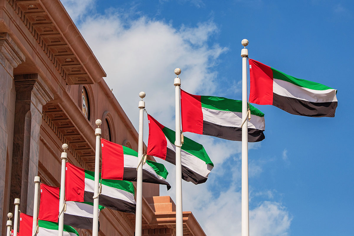 UAE issues major changes to Commercial Companies Law
