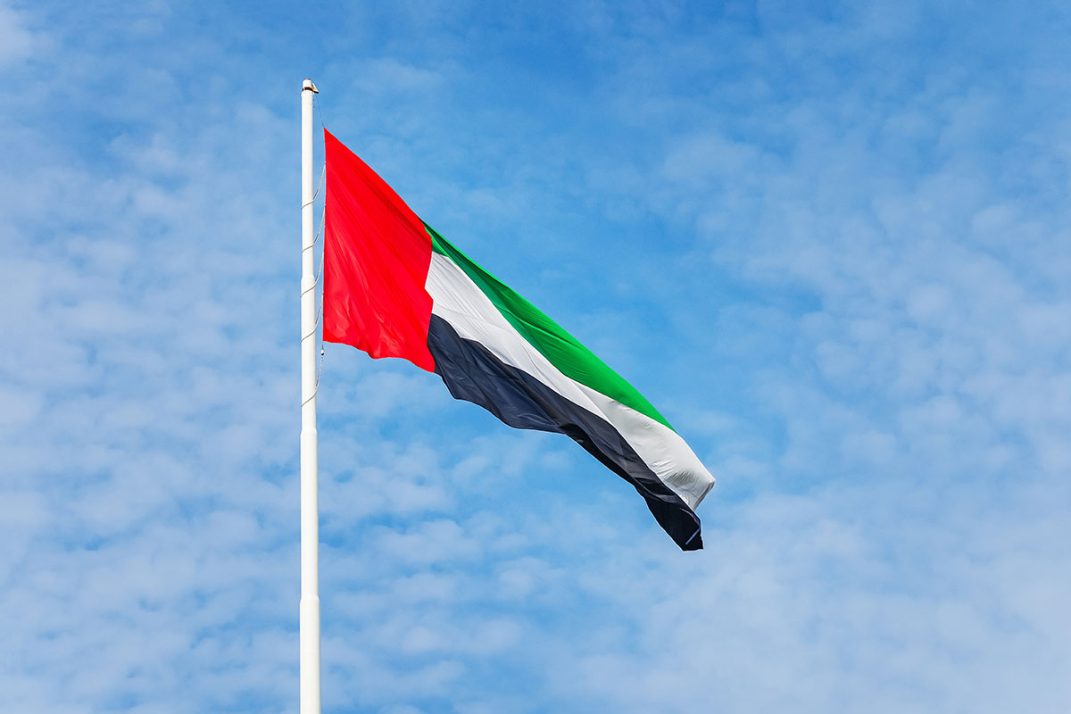 Four new UAE visit visas in 2025 – All you need to know