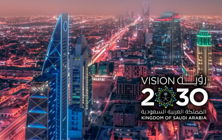 Saudi Vision 2030 Moves Into Final Delivery Phase